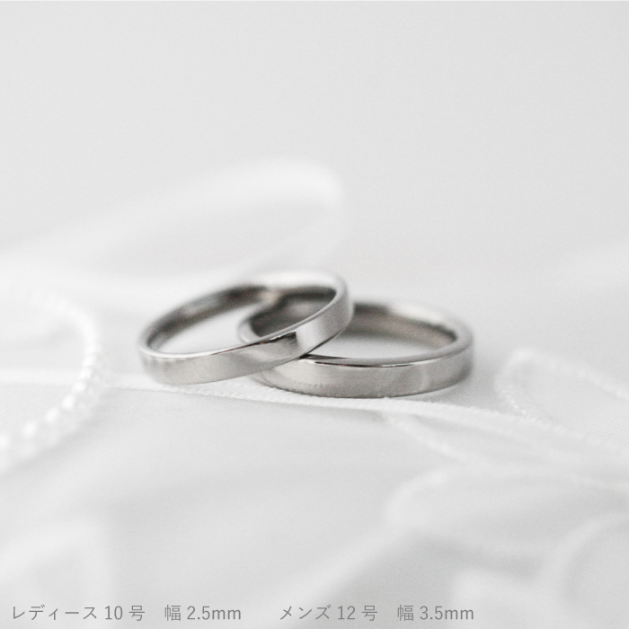 定番人気のフラットな平打ペアリング（純チタン）金属アレルギー対応の指輪 結婚指輪、マリッジリング | 結婚指輪、チタンリングの専門店 島田工房